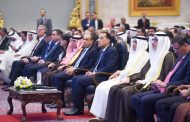 وزير الخارجية يشارك في افتتاح منتدى التجارة والاستثمار المصري/الخليجي بالقاهرة