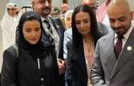 وزيرة التضامن تفتتح فعاليات المعرض العربي للأسر المنتجة.. حول الأشخاص ذوي الإعاقة وريادة الأعمال والابتكار بالدوحة