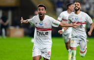 الزمالك يواصل صدارته قبل الجولة الثالثة من مجموعة التتويج