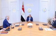 الرئيس السيسى يستعرض مُستجدات مشروع الدلتا الجديدة