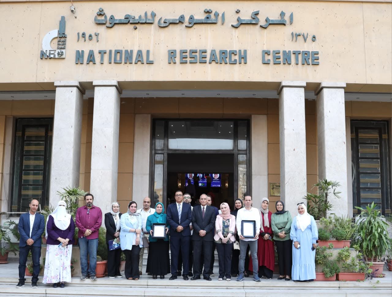 المركز القومى للبحوث يحصل على شهادة الايزو فى مجالات مختلفة ..