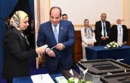 الرئيس السيسى يدلى بصوته في انتخابات مجلس النواب لعام ٢٠٢٥