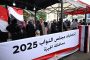 المندوب الدائم لدولة فلسطين يلتقي نظيره الكويتي لبحث سبل التعاون المشترك بين البعثتين