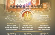 انفوجراف.. الشئون النيابية والقانونية توضح دور الهيئة الوطنية للانتخابات واختصاصاتها وأعضائها واستقلاليتها والدوائر الانتخابية