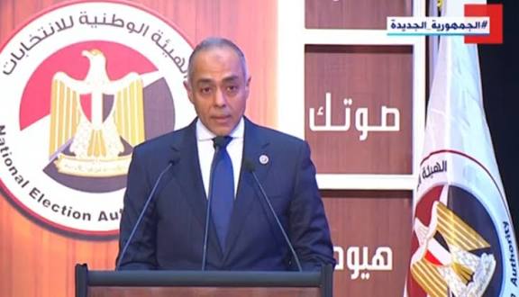 الهيئة الوطنية للانتخابات تعقد اليوم مؤتمرا تنفيذا لتوجيهات رئيس الجمهورية