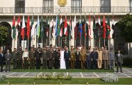 افتتاح اجتماع الندوة (29) لرؤساء هيئات التدريب في القوات المسلحة العربية