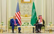 صفقة السعودية 