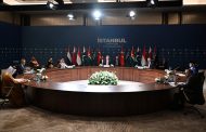 تركيا تستضيف اجتماعا وزاريا لبحث وقف إطلاق النار والخطوات التالية في غزة