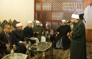 انطلاق اختبارات 