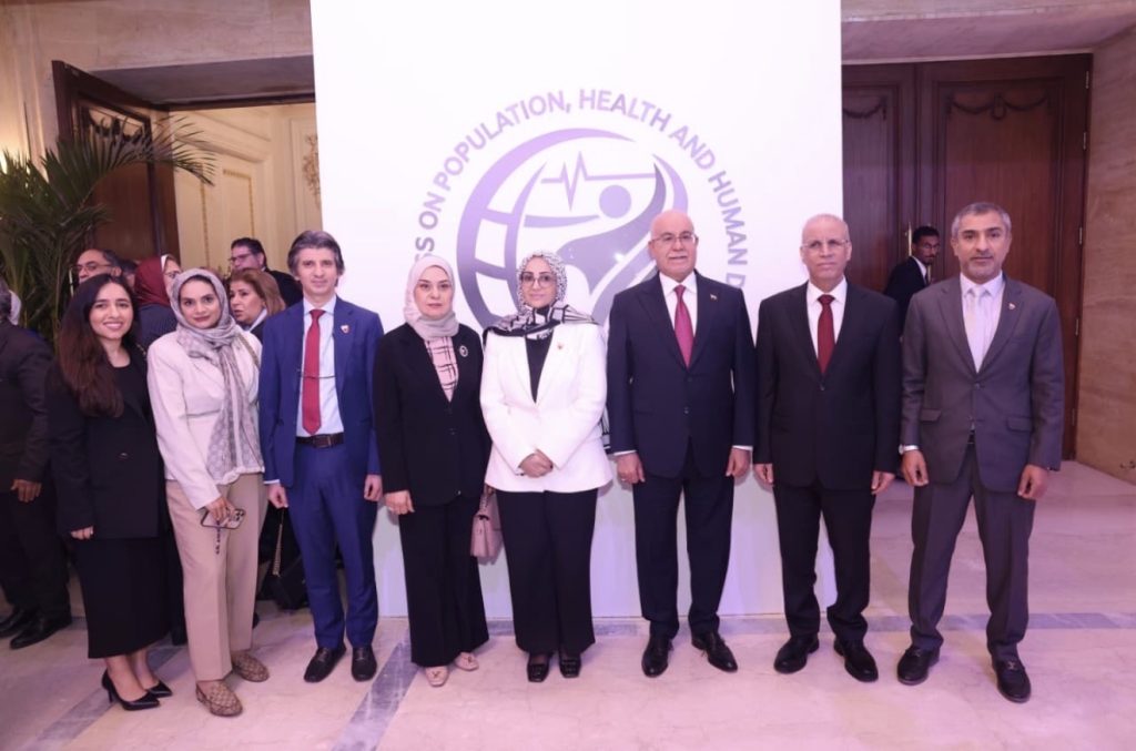 السفير العراقي يشارك في النسخة الثالثة من المؤتمر العالمي للصحة والسكان والتنمية البشرية 2025