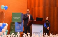 وزير العمل ومحافظ القاهرة يشهدان فعاليات «من حقك تكون.. تأهيل.. تمكين.. فرصة» لتوظيف وتمكين ذوي الهمم بالمستشفى السعودي الألماني