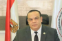 المختبر التنظيمي التابع للرقابة المالية يوقع 3 بروتوكولات تعاون مع شركات تكنولوجية رائدة لدعم الابتكار