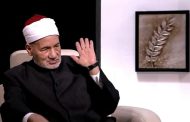 في حوار بين جيلين: 