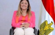 القومي للأشخاص ذوي الإعاقة يعزز تمكين المرأة ذات الإعاقة بعدد من المبادرات النوعية الريادية