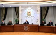 مدبولى : مستمرون كحكومة في تنفيذ إجراءات دخول محافظات المرحلة الثانية منظومة التأمين الصحي الشامل