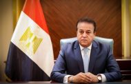 مصر تكتب تاريخها الجيني.. الصحة: مشروع «جينوم مصر 1K (EGP1K)» يفتح أبواب الرعاية الصحية الشخصية لكل مواطن..