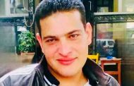 سعيد إبراهيم زعلوك يكتب.. تعبت