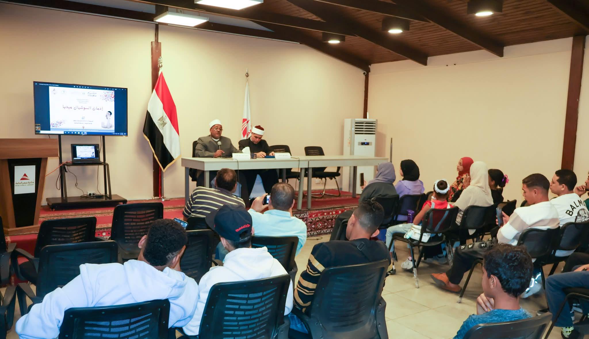 ضمن مبادرة 