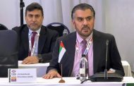  الإمارات تشارك في اجتماعي وزراء الصحة ووزراء المالية والصحة المشترك ضمن مجموعة العشرين في جنوب أفريقيا
