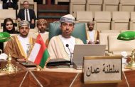 سلطنة عُمان تشارك في الدورة الـ41 لمجلس وزراء العدل العرب بجامعة الدول العربية