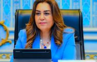 عوض تعلن مواعيد المحال التجارية خلال شهر رمضان المبارك وعيد الفطر