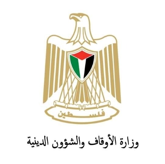 الأوقاف الفلسطينية تُشيد ببرنامج 