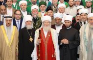 بحضور رئيس باشكورتستان: وزير الأوقاف في مؤتمر.. مثل وقيم الإسلام: أمة واحدة.. مصير مشترك