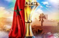 كأس الأمم الإفريقية توتال إنرجي المغرب 2025مجانية التأشيرات الإلكترونية عبر تطبيق «يلا» YALLA