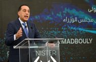 رئيس الوزراء: الحكومة المصرية بذلت جهدًا كبيرًا في ملف صناعة السيارات عبر تشجيع الشركات الوطنية والعالمية العملاقة للاستثمار
