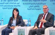 «المشاط»: مصر ودول الخليج تمتلكان مقومات واعدة وتكاملية لتعزيز الأمن الاقتصادي الإقليمي