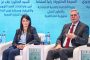 الرياض تستضيف مؤتمرا لمناقشة مستقبل الذكاء الاصطناعي في علاج السرطان
