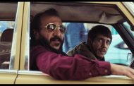 مطاردات وأسلحة.. الكشف عن الإعلان الرسمي لفيلم كان ياما كان في غزة قبل عرضه بمهرجان القاهرة السينمائي