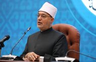 مفتي الديار المصرية : «دولة التلاوة» يعيد إحياء مدرسة التلاوة المصرية من خلال اكتشاف المواهب الشابة ورعايتها