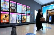 السعودية تضخ المليارات لتصبح عاصمة السينما في المنطقة
