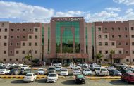 فريق طبي بمستشفى الملك فيصل التخصصي ينجح في تطبيق أول علاج وقائي يحد من تطور النوع الأول من مرض 