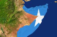 السعودية تؤكد دعمها الكامل لسيادة الصومال ووحدة وسلامة أراضيها