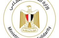 وزيرة التضامن الاجتماعي تتابع حريق سوق الخواجات بالمنصورة