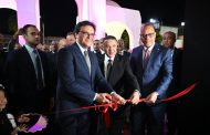 وزير الثقافة يفتتح “قصر ثقافة الغردقة” بعد تطويره ورفع كفاءته ويعلن إطلاق منصات “Cultural Café” الرقمية