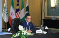 وزير الاستثمار يعلن اعتماد 