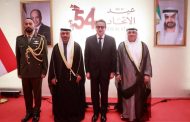وزير الصحة يشهد احتفال العيد الوطني الـ54 للإمارات