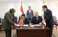 وزير الزراعة يشهد توقيع مذكرة بين 