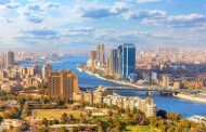 الحكومة تعمل على إعداد أول خريطة استثمارية محلية شاملة في البلاد