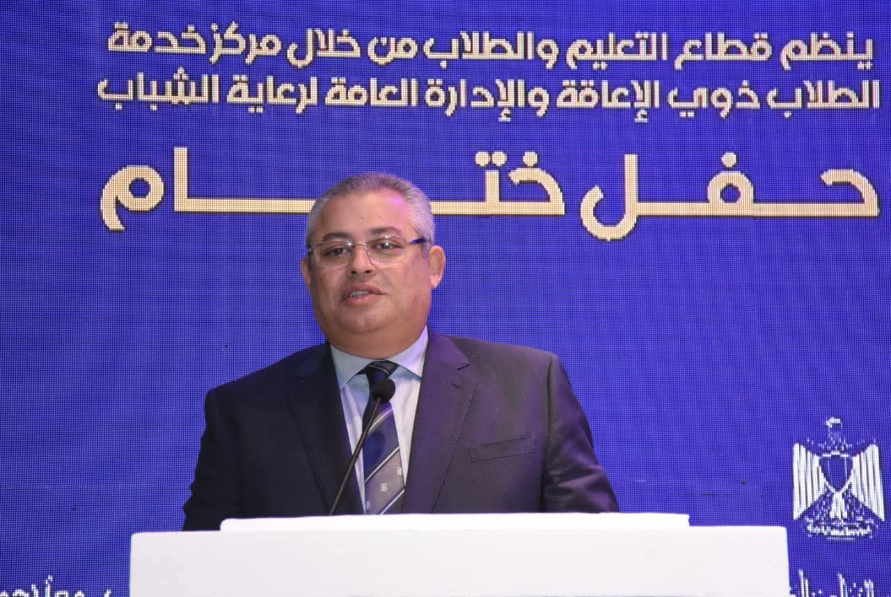 نائب رئيس جامعة عين شمس يشهد فعاليات حفل ختام مبادرة تمكين بالجامعة