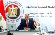 الوطنية للانتخابات: تسليم وكلاء المرشحين نسخة من محاضر الفرز العددي باللجان الفرعية والعامة