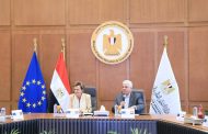 مصر والاتحاد الأوروبي يختتمان أسبوع البحث والابتكار المصري– الأوروبي 2025