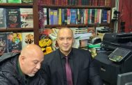 إسرائيل بين السحر والدين والدم