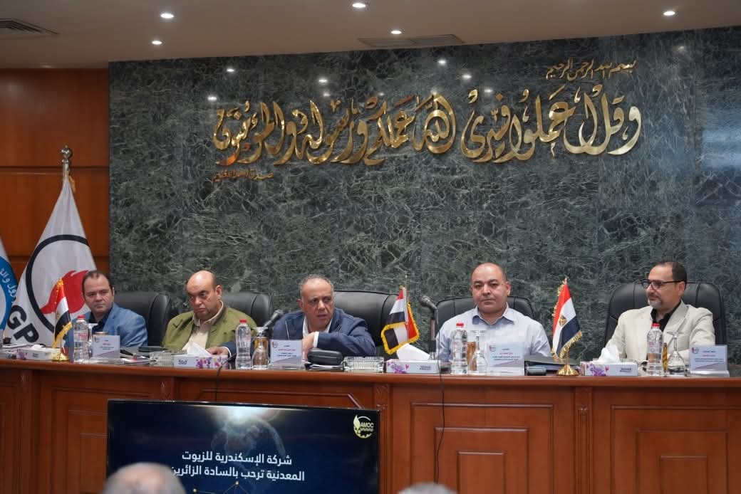 الملتقى الدورى لتكرير البترول المصرية يناقش الفرص والتحديات واستدامة التشغيل الاقتصادى وخطط التطوير