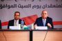 محمد علي عبدالحميد.. نائب التعليم وصاحب بصمة واضحة في التوسع بالمدارس وخفض كثافات الفصول بالعمرانية والطالبية