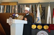 وزير الأوقاف يشهد احتفالية تسليم جائزة الدكتور محمد ربيع ناصر للبحث العلمي