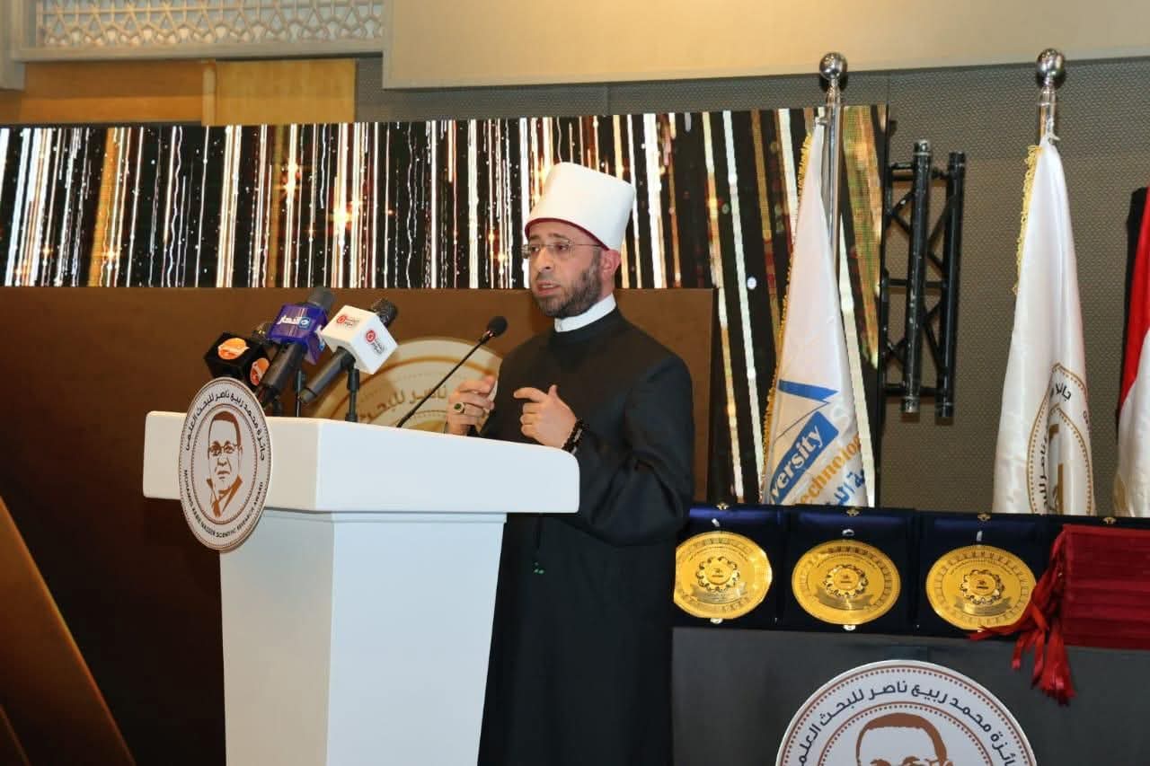وزير الأوقاف يشهد احتفالية تسليم جائزة الدكتور محمد ربيع ناصر للبحث العلمي